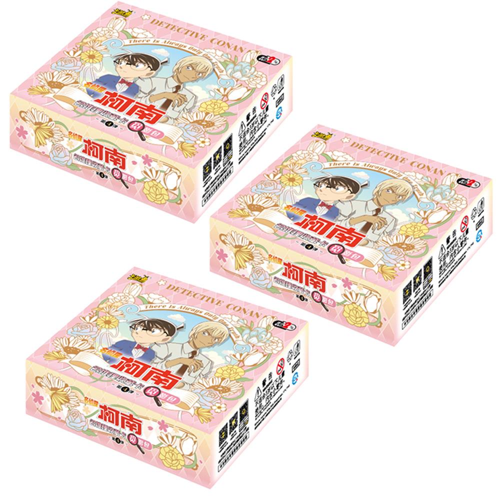 Genuine Detective Conan Episode 4 Searching for Shadows Package Name  Thief Kid Anime Collection Card Birthday Gift