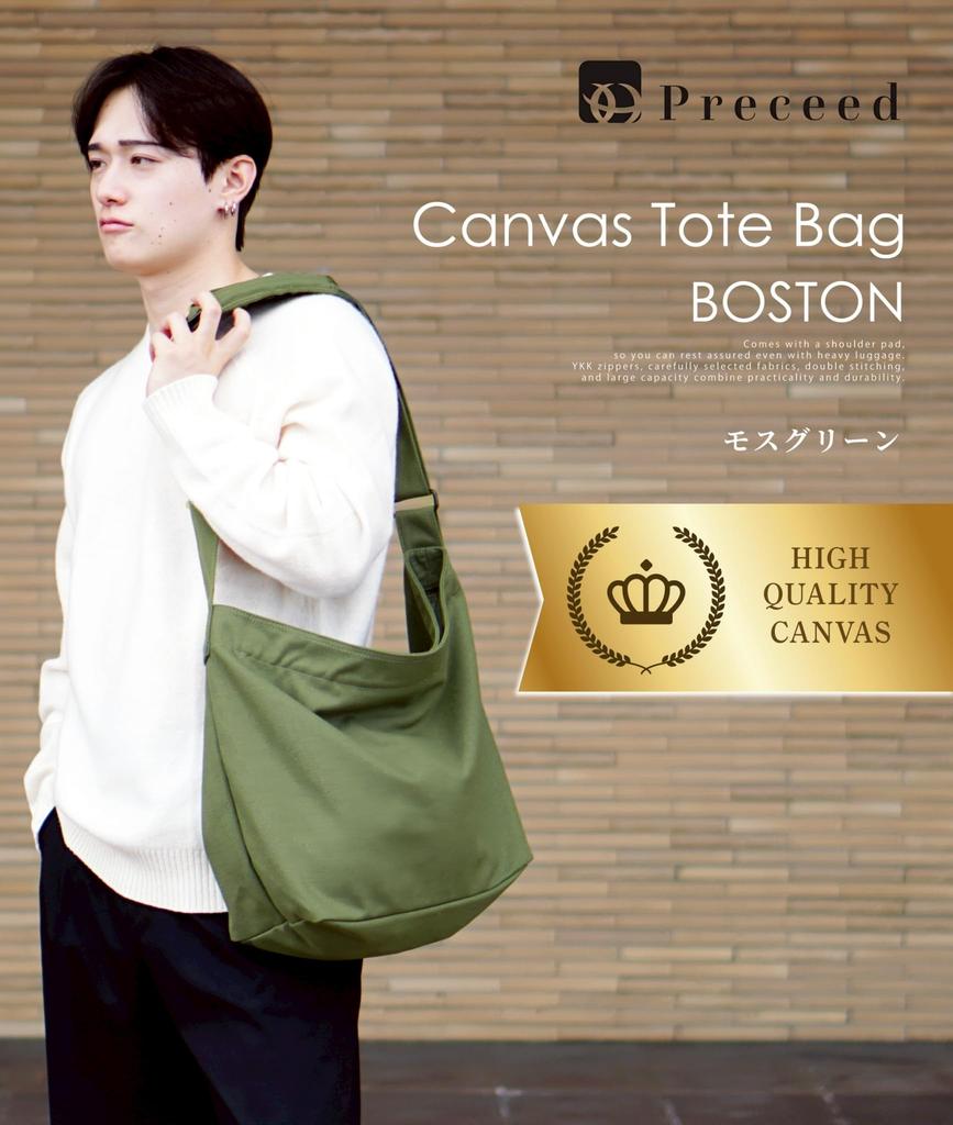 [Preceed] Men's Canvas Tote Bag Shoulder Bag