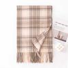 Gentle Gradient Color Small Plaid Scarf High End Girls Winter Couple Student Scarf Warm Thickened Scarf Shawl