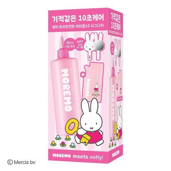 MOREMO Water Treatment Miracle 10 475ml Special/Individual 5 Types (Select Capacity/Fragrance)