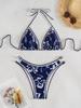 2026 Women's Printed Strappy Split Bikini Swimsuit Set