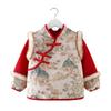 Children's Waterproof Reversible Coveralls: New Year Chinese Style Outerwear & Bib. Dirt-Resistant, Protective for Autumn/Winter.
