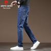 Pierre Cardin Men's Slim Fit Straight Leg Stretch Jeans