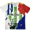 Real Betis Football Jersey - Featuring Isco, Joaquin, Juanmi & Bartra Designs