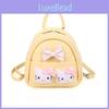 Sweet And Doll Bow Lace Decoration Student Mini Backpack For Daily