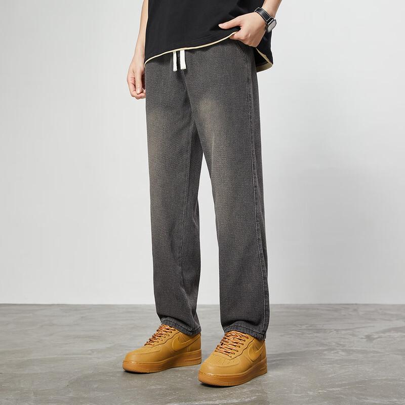 paul frank Men's Starry Sky Pattern Loose Straight Jeans