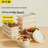 Contenedores Desechables para Preparación de Comidas Chui Da Huang