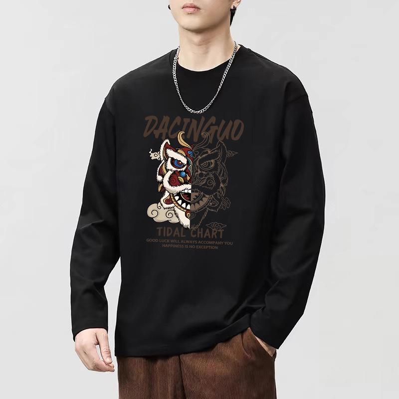 240g Double-Sided Liquid Ammonia Cotton Long Sleeve Unisex T-Shirt - New Solid Color Casual Base Layer for Autumn/Winter 2024