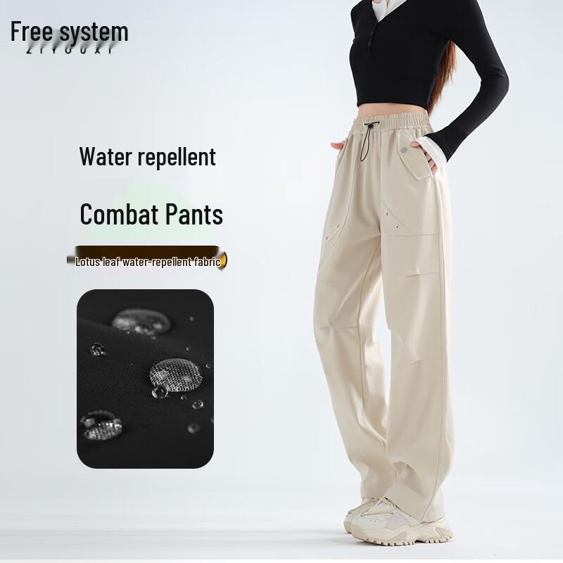 Women's High-Waist Waterproof Cargo Hiking Pants