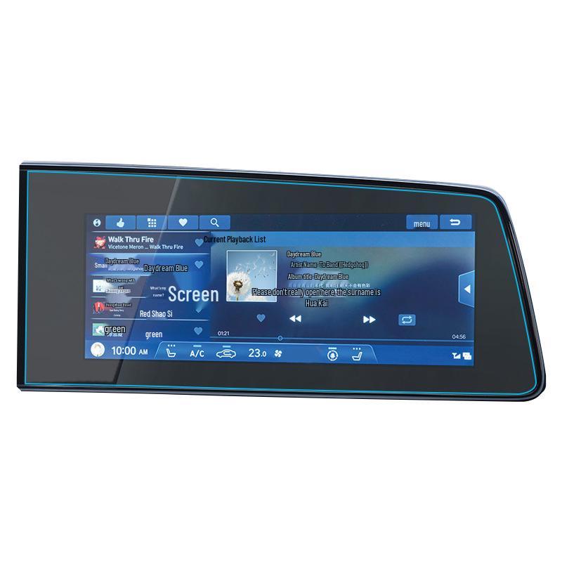 Hyundai Elantra 7th Gen Navigation Screen Protector for 25 Models