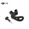 DJI Osmo Action Flexible Adhesive Mount