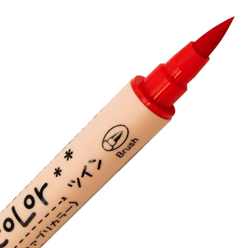 Kuretake Fabric Fabric ZIG Fabric 12 Water-based Pen, Writing, Color, Colors, TC-4000A/12V