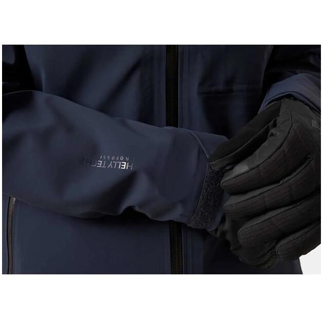 Helly Hansen Куртка Motionista 3L