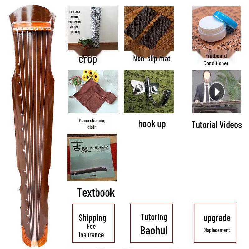

Ручний семиструнний гуцинь у стилі Фусі з деревини павловнії для початківців та вчених