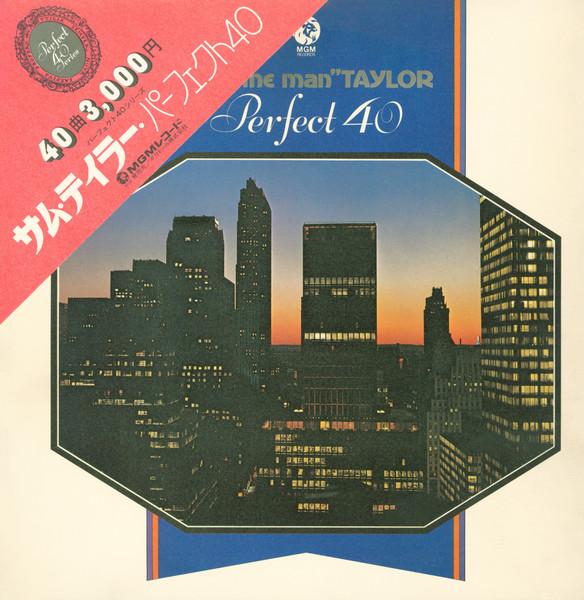 

LP Record SAM TAYLOR - Perfect 40 MM9073 MGM Japan Obi Jazz Used