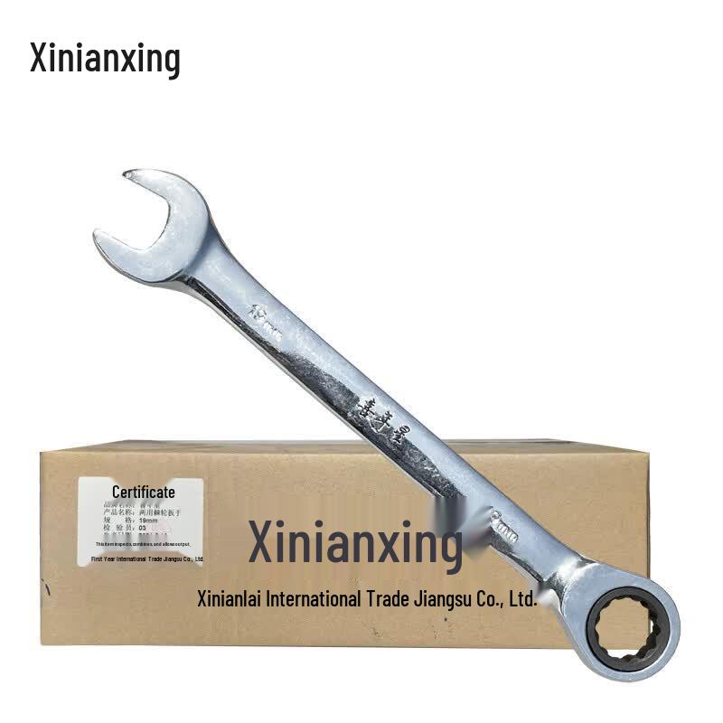 Xinianxing Dual-Use Ratchet Wrench