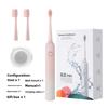 Sweeping Electric Toothbrush New Adult Soft Hair Household Automatic Intelligent Charging Type