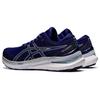 Nové Asics Gel Kayano 29 D Wide 'Dive Blue' Dámské 1012B297-400