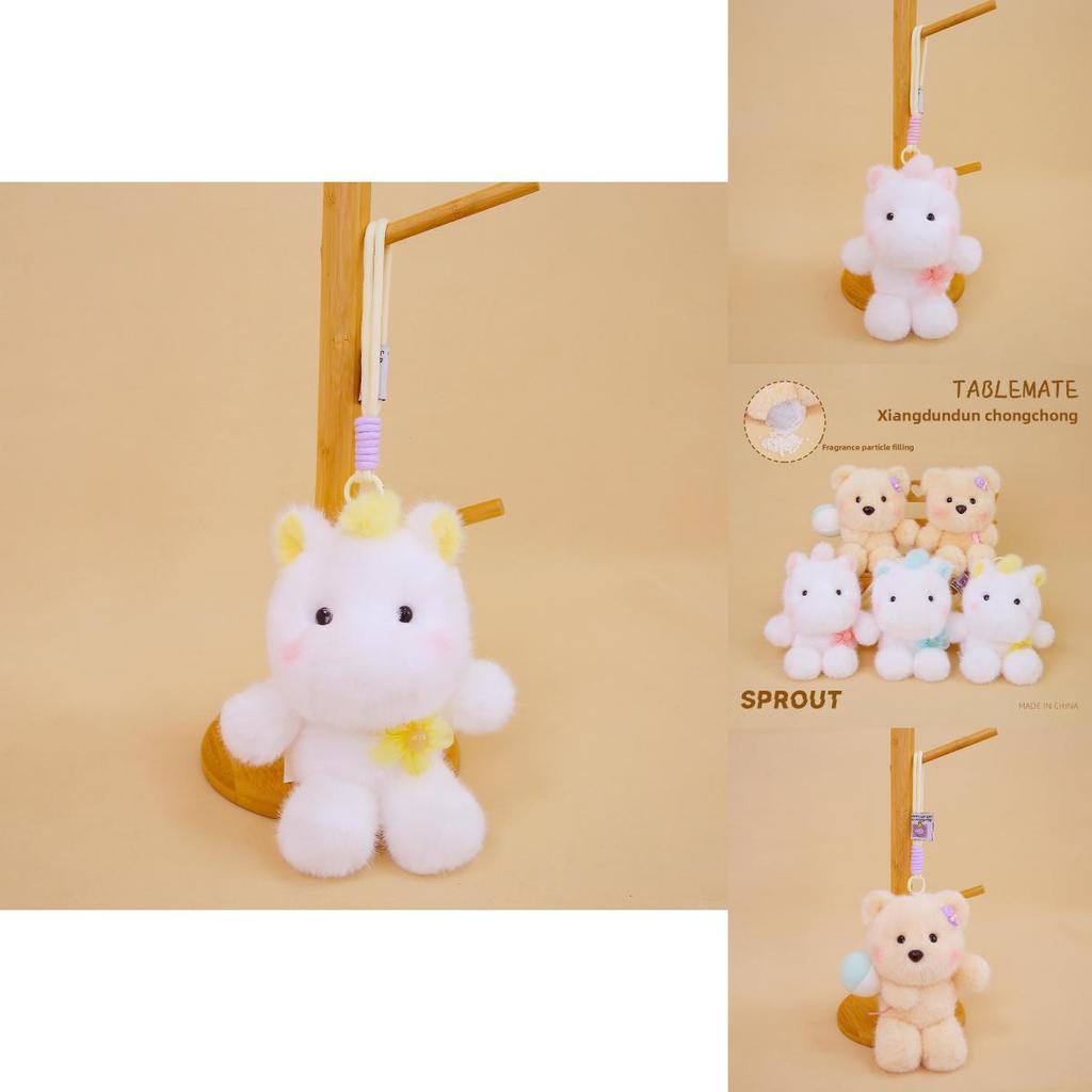 Cute Soft Plush Toy Pendant With Short Faux Fur For Kid Bag Decor