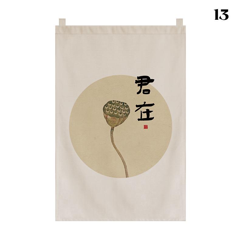 Chinese Style Short Door Curtain Drapes Kitchen Partition Restaurant Tea House Hanging Curtain Pennant Izakaya Decor Shop Sign