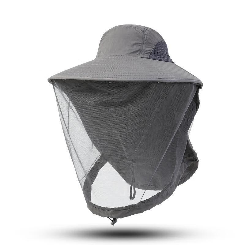 Outdoor Anti-Mosquito Fishing & Sun Hat