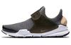 Nike Sock Dart Se 'Vachetta Tan' Damen 862412-001