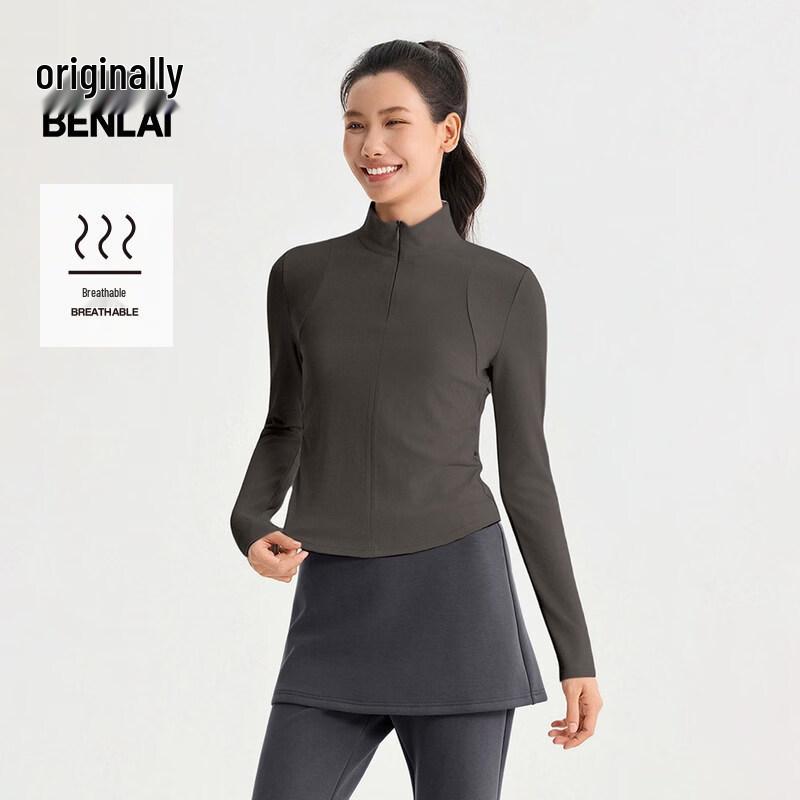 T-shirt de Sport à Manches Longues et Demi-Fermeture Éclair pour Femme Benlai