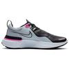 Nike React Miler Shield Obisidian Mist Women's CQ8249-400