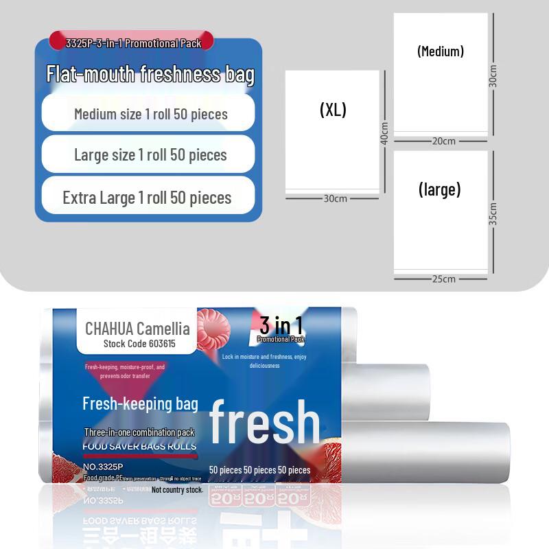 CHAHUA Disposable Point-Break Food Fresh-keeping Bags