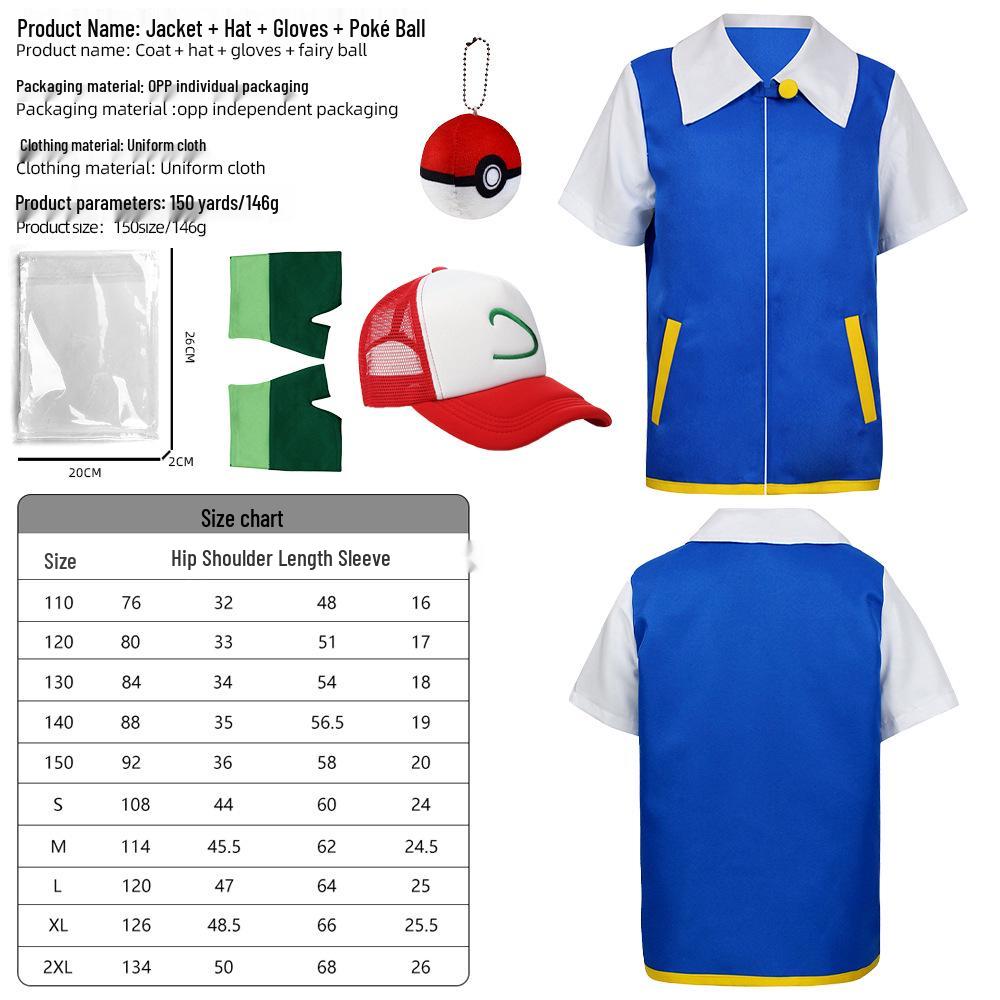 Jachetă Cosplay Pokémon Cenușie pentru Copii - Costum Desen Animat Anime