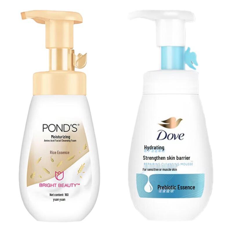 Pond's & Dove Cleansing Foam Set