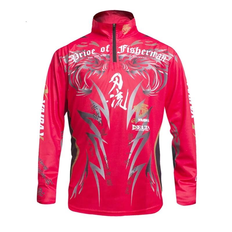 Мужская ультратонкая дышащая быстросохнущая рыболовная куртка M