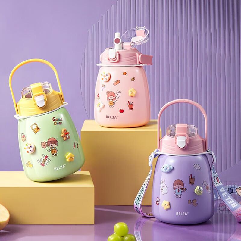 RELEA Big Belly Insulated Straw Mug