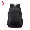OIWAS OCB4000 Large Capacity Backpack