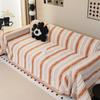 Sofa Towel Full Cover Four Seasons Universal Sofa Cover New All-inclusive Striped Cover Blanket