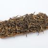 Wholesale Ancient Tree Sun-Dried Black Tea, High Fragrance, Floral Honey Sweet, Wild Sun-Dried Yunnan Black Loose Tea