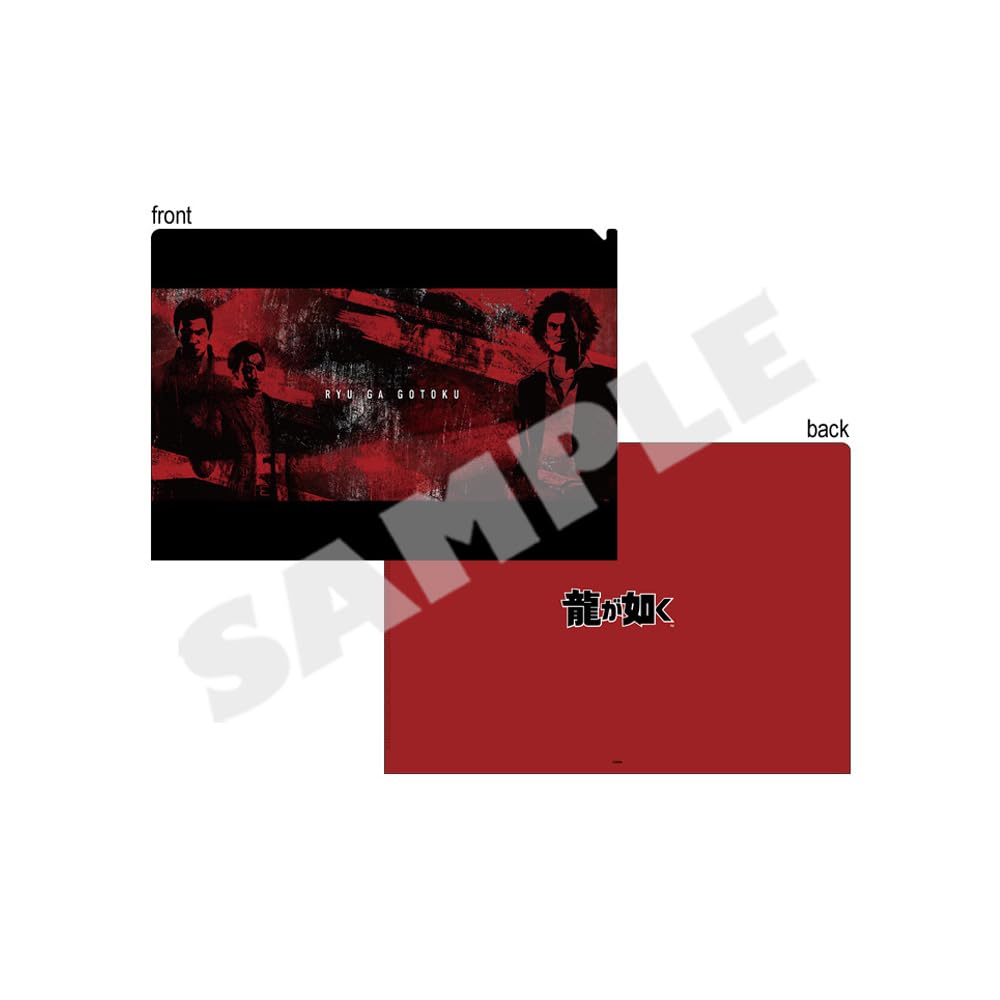 

Visual Clear File C Yakuza чорний