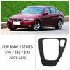 Car Gear Shift Control Panel Cover For BMW 3 Series E90 E92 E93 2005-2012 Imitation Carbon Fiber Sticker Trim Accessories