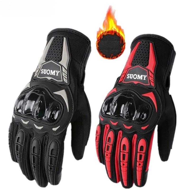 Winter Waterproof Motorcycle Gloves Men Women Spring Autumn Motocross Biker Gloves Touch Screen Moto Cycling Gloves