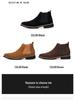 Men's High-Top Suede Leather Chelsea Boots - Autumn/Winter Slip-On Ankle Boots, Plus Size, Formal/Casual Use