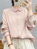 Women's Forest Style Embroidered Cotton Gauze Shirt: Long Sleeve, Soft, Breathable, Loose Fit, Slimming, Pure Cotton Top