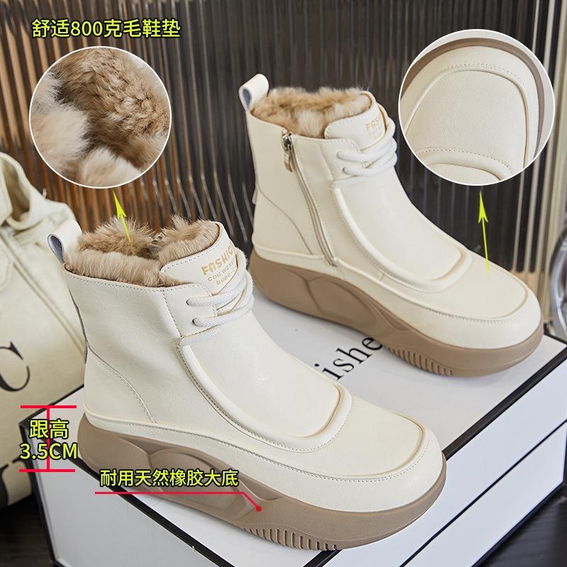 Schnee-Stiefel aus Leder und Kaninchenfell, Winter, neu, dicksohlige, erhöhende Damenstiefel, modische, vielseitige Kurzstiefel, warme Martin-Stiefel