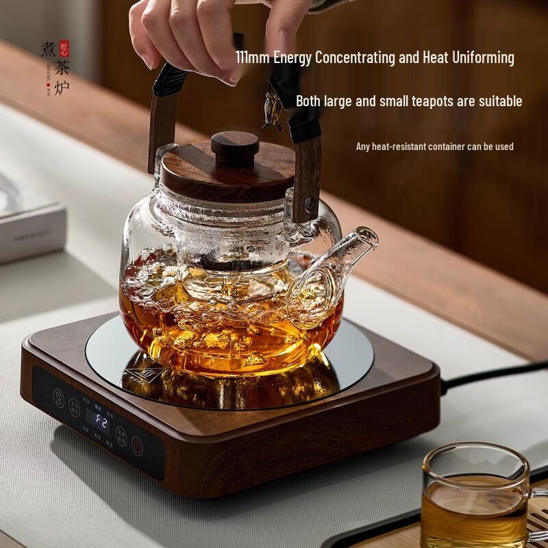 YIHUTEA Smart Digital Kettle & Tea Steamer Set