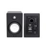 HuiDu QH-T8 Studio Monitor Speaker (CN version)