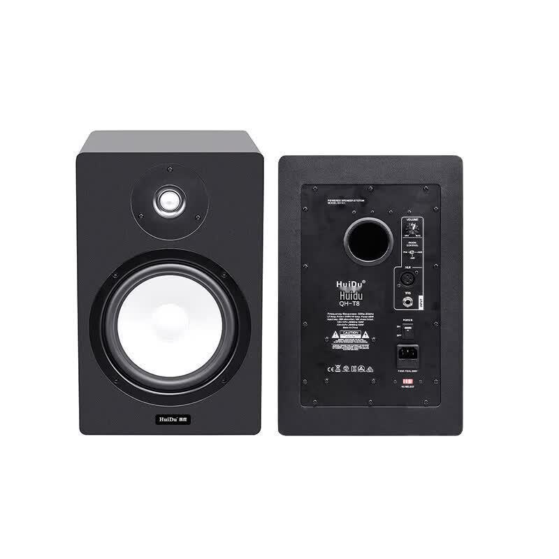 HuiDu QH-T8 Studio Monitor Speaker (CN version)
