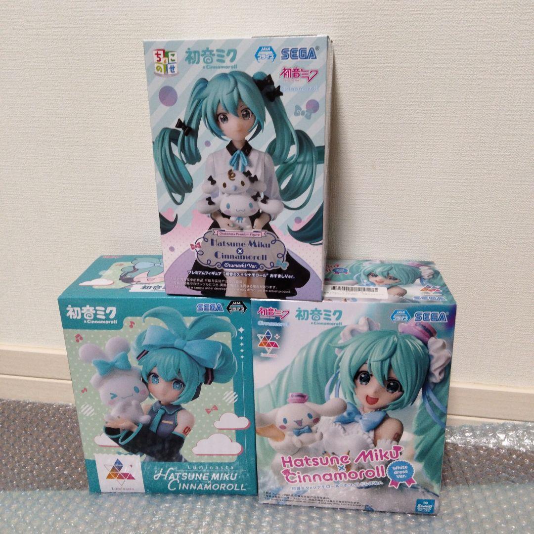 

[USED] Hatsune Miku Cinnamoroll Figure Luminasta Choconose