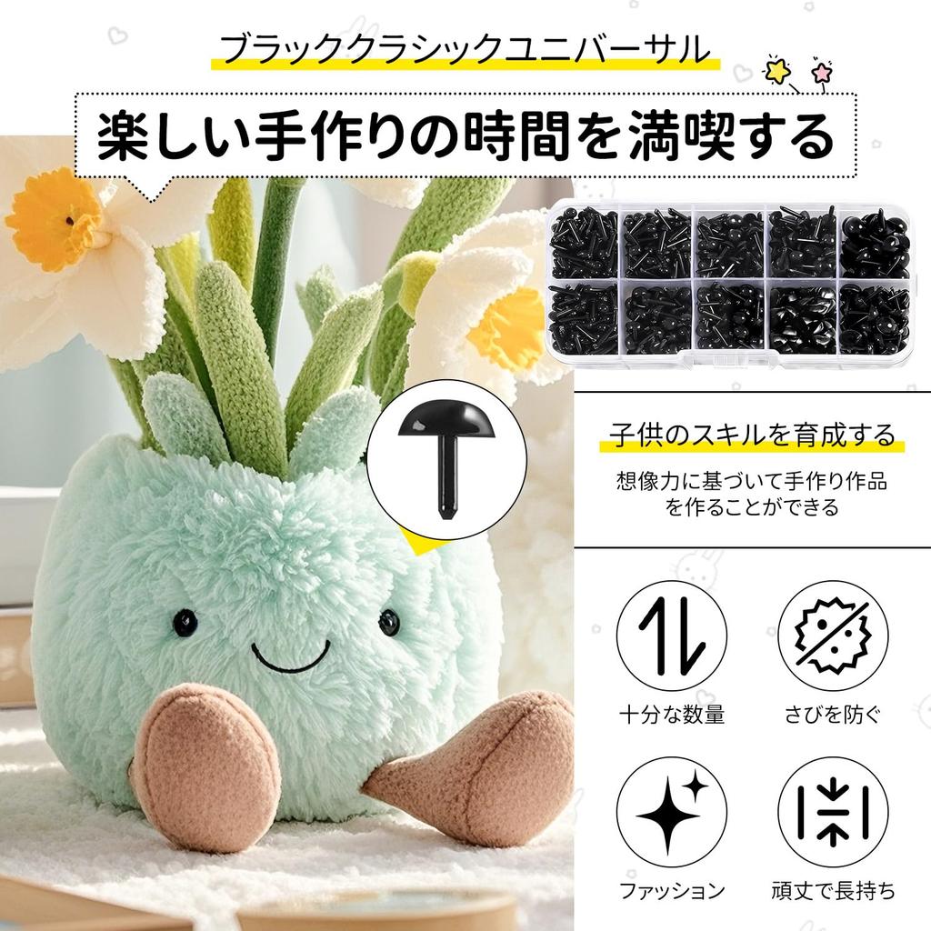 Insertable Eyes (1000 pieces) - Perfect for Stuffed Animals, Animal Noses, and More. Includes 10 Sizes. Ideal for knitting, crafting, DIY projects,