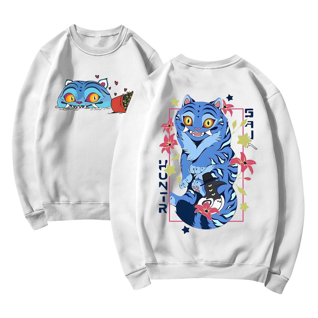 Women's Fashion Casual Long Sleeve Printed Round Neck Sweatshirt Top