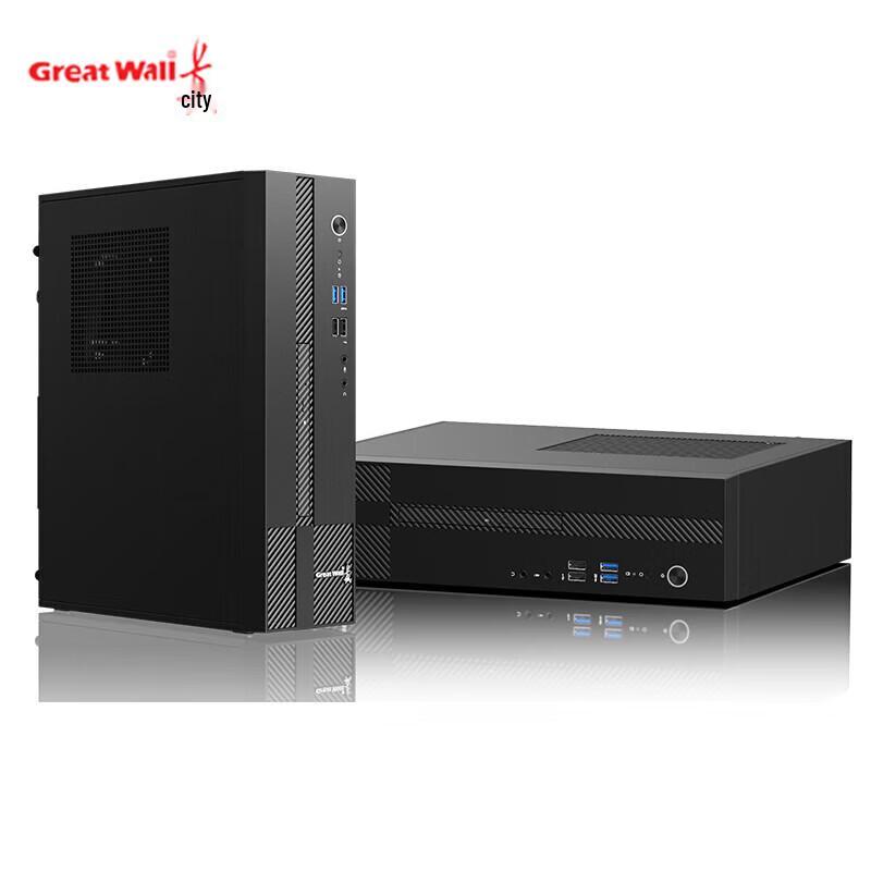Great Wall Shiheng D80H3 Commercial Desktop PC (CN Version)