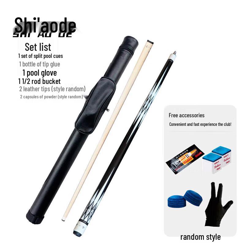 Shi'aode American Pool & Nine Ball 1/2 Split Cue
